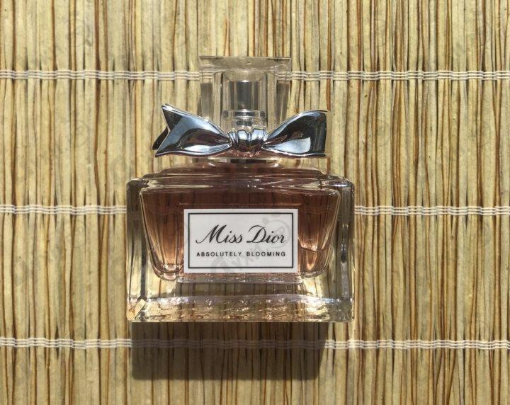 best price miss dior absolutely blooming